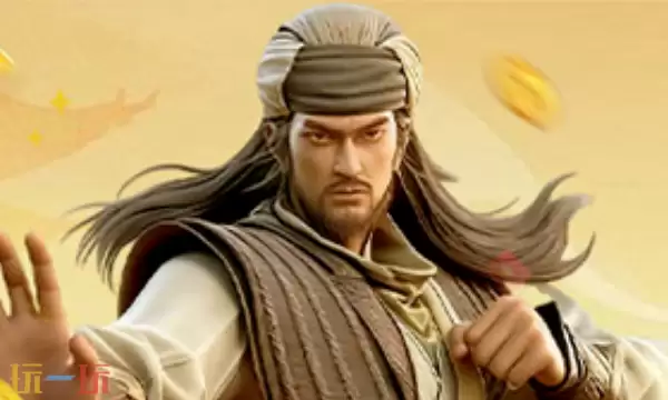 天龙八部2兑换码有哪些 天龙八部2最新礼包码合集