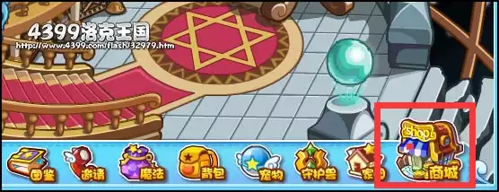 洛克王国镇魂修道院怎么去