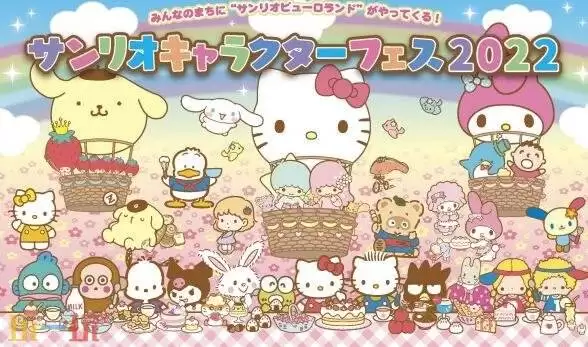 快节奏动作体育《三丽鸥角色大乱斗嘉年华》今年春季在日服发售