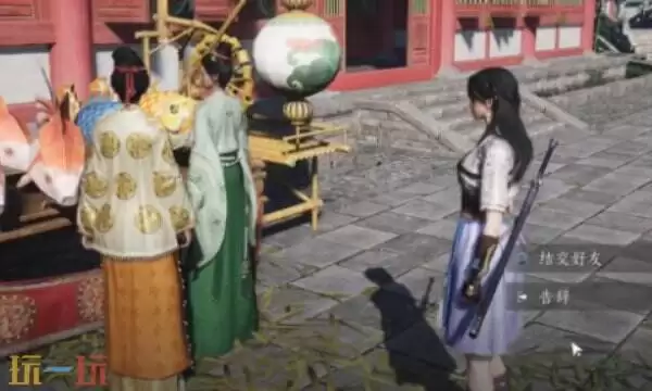 燕云十六声梁梦湄怎么结交 梁梦湄对话攻略