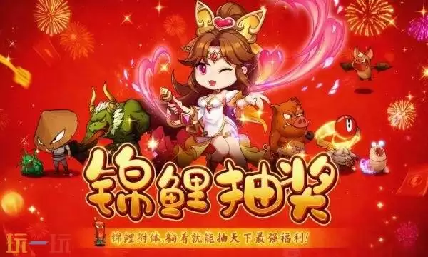 石灵圣域礼包兑换码有什么 石灵圣域2026最新兑换码大全