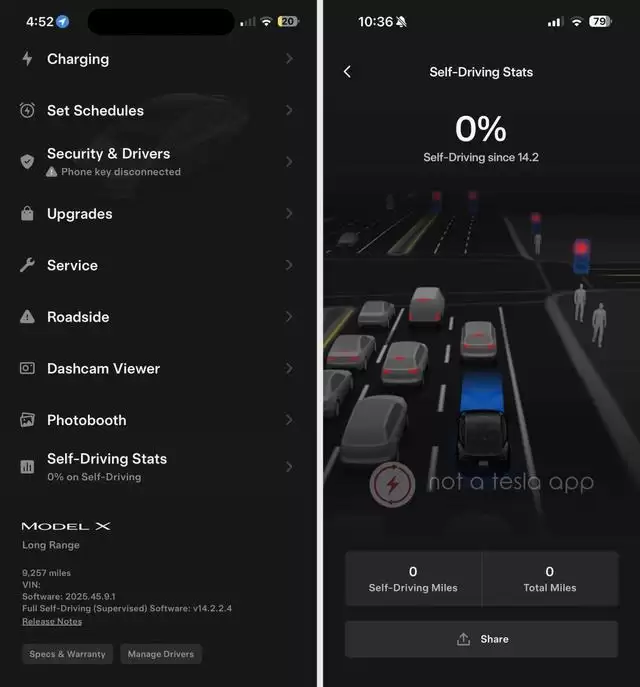 特斯拉App 4.54.0新特性:可晒FSD(辅助监督版)数据