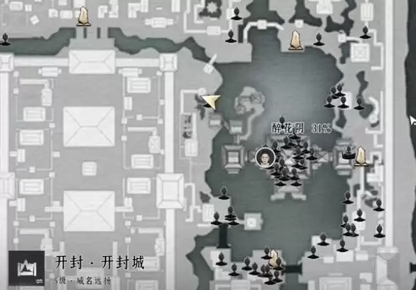 燕云十六声梁梦湄怎么结交 梁梦湄对话攻略