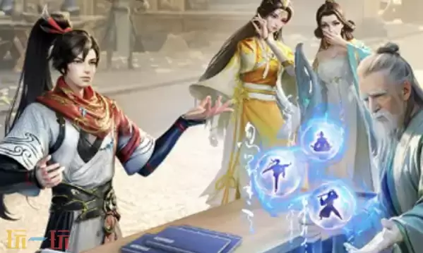 凡人修仙传人界篇兑换码有什么 凡人修仙传人界篇新春兑换码2026