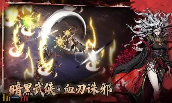 虚无之印礼包兑换码有什么 虚无之印2026礼包码大全