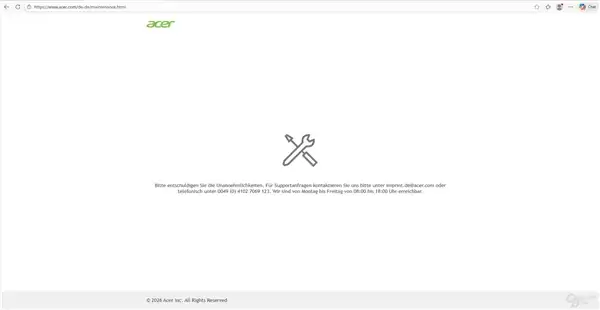 被诺基亚起诉侵权：宏碁、华硕官网在德国无法访问！驱动都下载不了