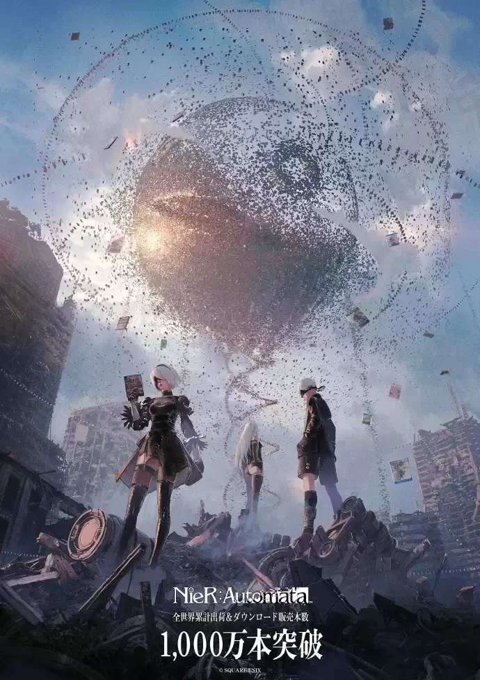 尼尔：机械纪元全球销量破千万，系列续作信号释放