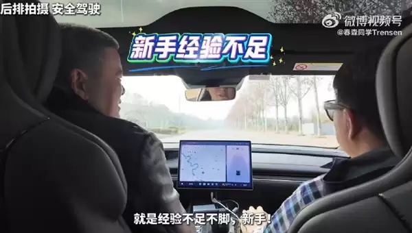 小米汽车过年开回老家 长辈纷纷圈粉 雷军发文致谢