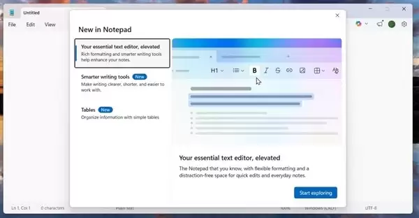 Windows 11记事本将支持图片插入与显示，升级为轻量富媒体编辑工具