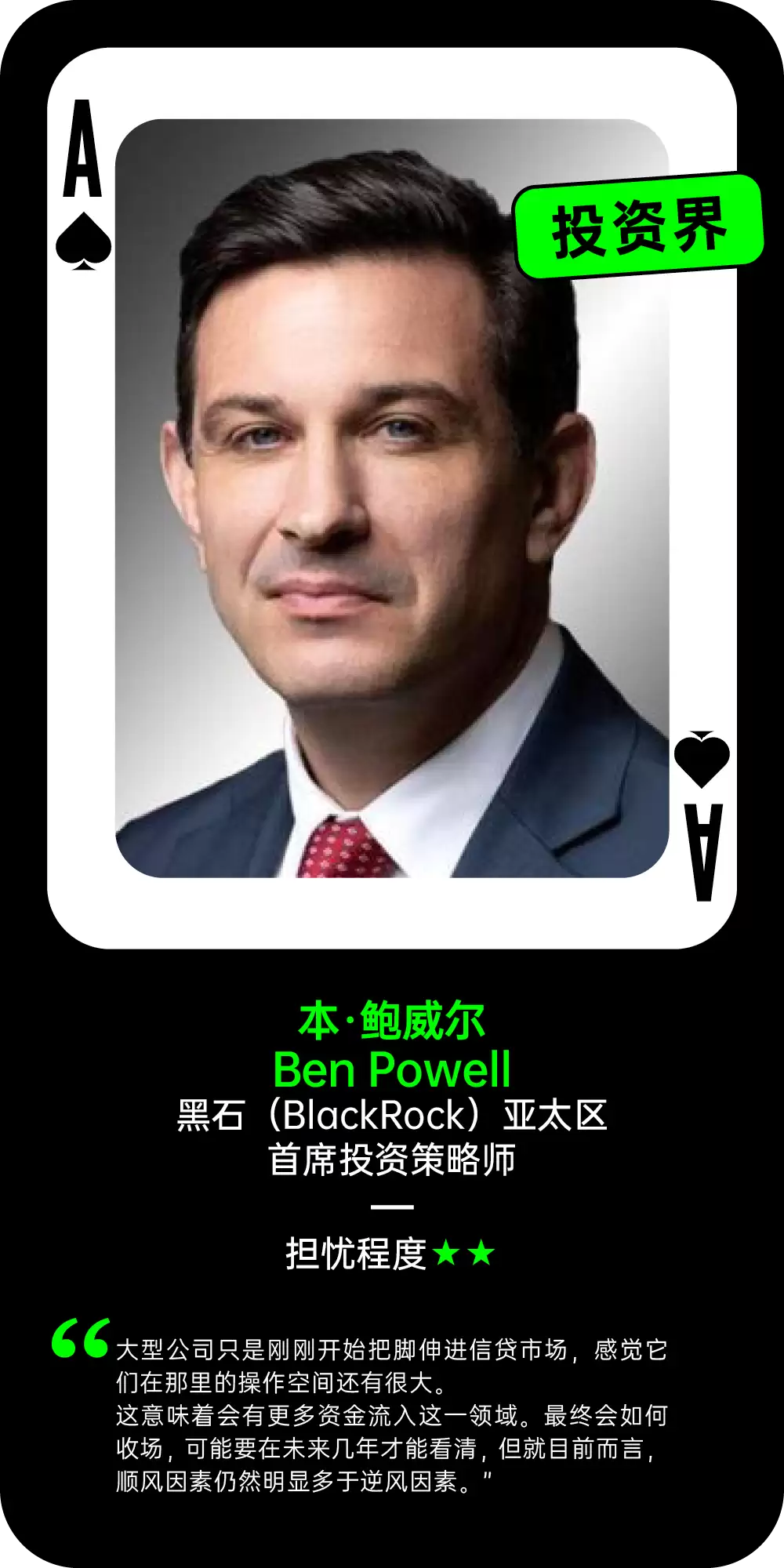 AI泡沫到底存在吗？54位科技界与华尔街大佬是这么说的