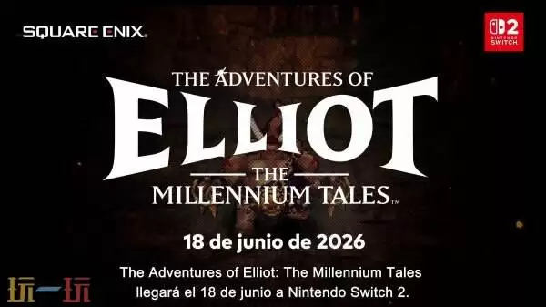 RPG新作《冒险家艾略特的千年物语》全新预告公布