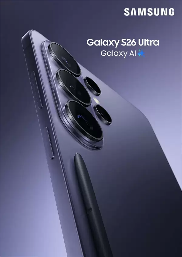 首款骁龙8E5万元机皇！三星Galaxy S26 Ultra官方配置确认