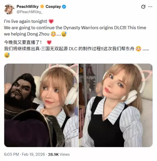 虚拟主播Cos董卓引热议:反差同框引爆剧情体验期待