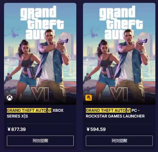 一语成谶!《GTA6》定价曝光:真卖100美元