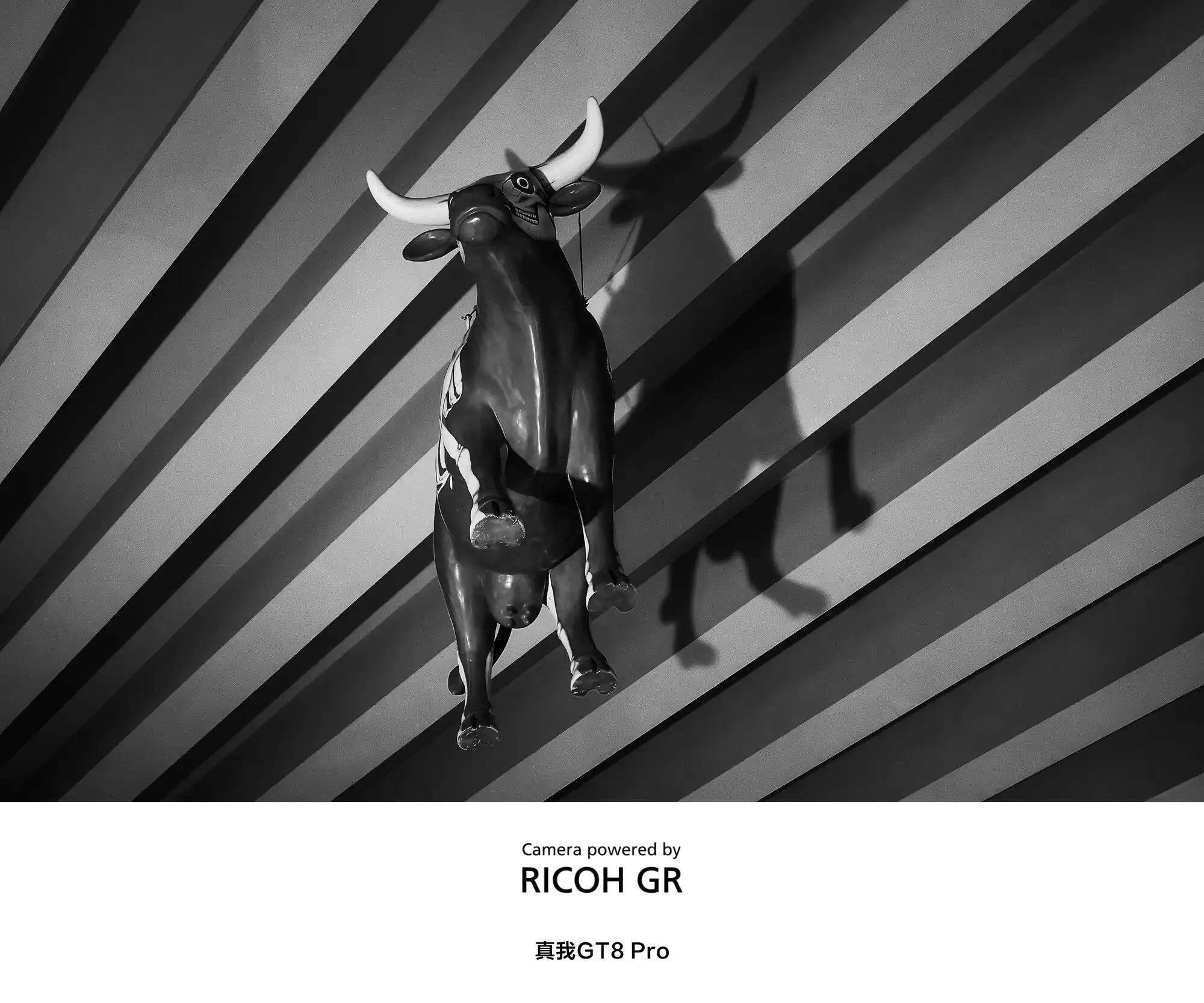 真我GT8 Pro现在值得买吗？