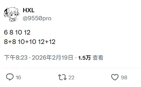 冲击7GHz、24核心！AMD Zen6将有7种不同配置