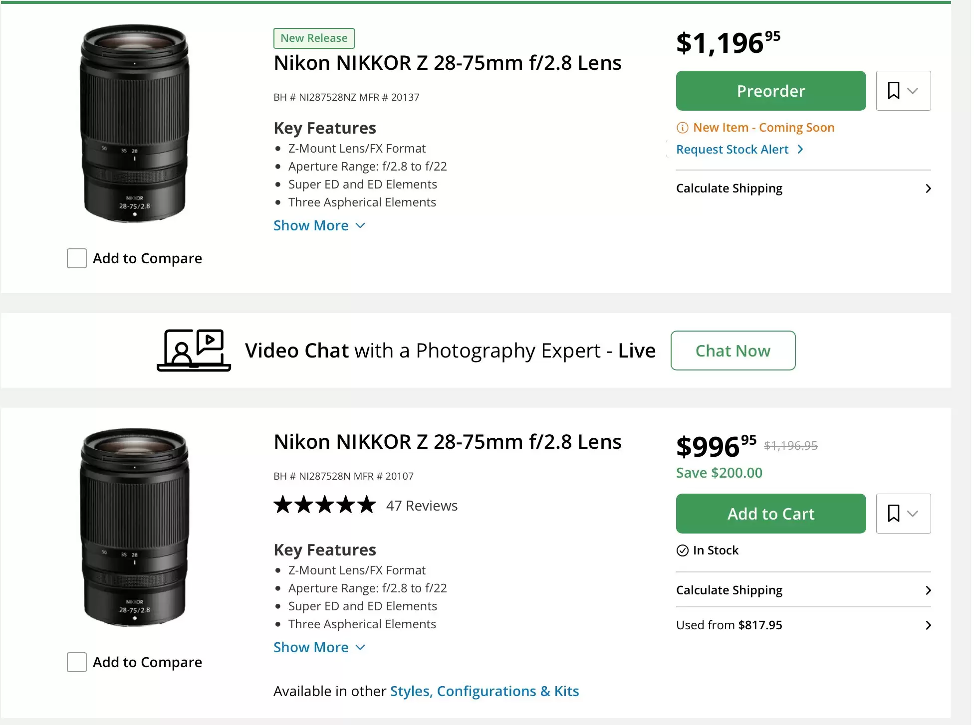 尼康新款28-75mm f/2.8镜头现身 或将即将发布