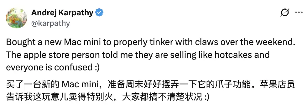 卡帕西看好的NanoClaw,核心代码只有4000行