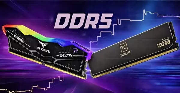 欧洲部分DDR5内存价格回调,但全球市场仍处高位运行