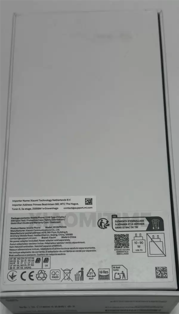 小最强旗舰走出国门!小17+Ultra国际版偷跑:电池比国行版少了