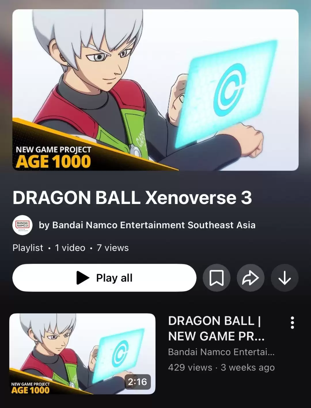 龙珠：超宇宙3官宣提前，鸟山明全程监制，2027年发售AGE 1000新企划