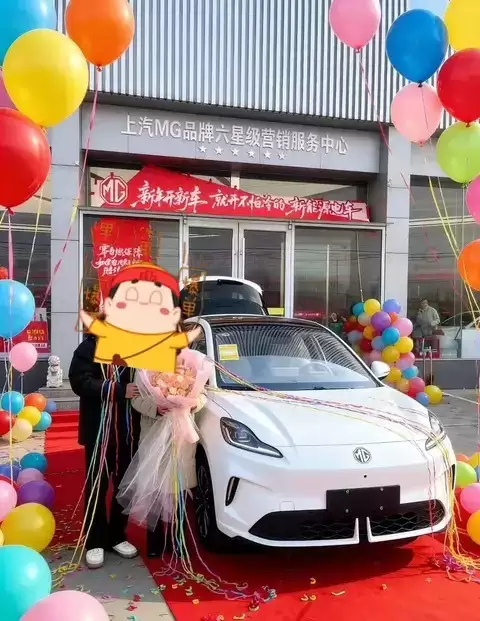 全新MG4纯电动两厢车驾乘体验：运动质感+家用实用+经济省心