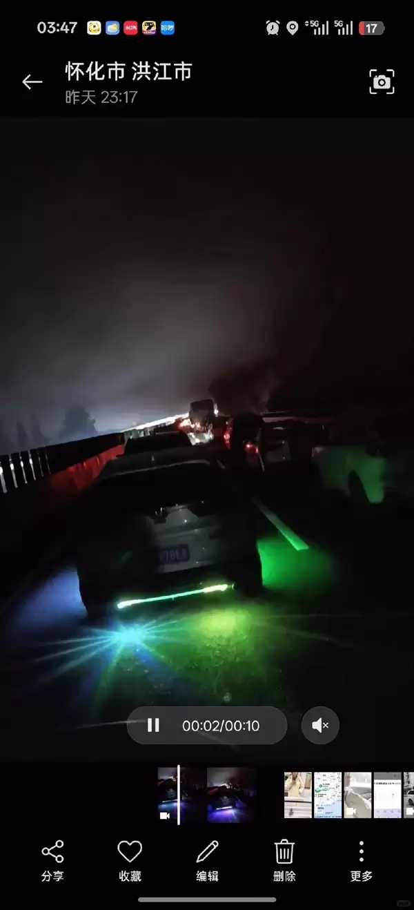 大聪明们半夜出发全堵高速上了 车主：有点后悔