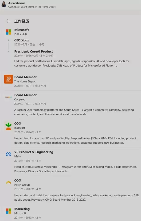 印度老乡是否玩游戏并不重要