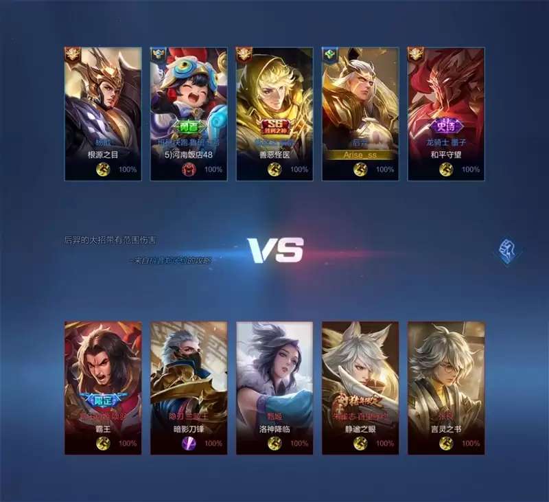 左手 AI右手大屏!华为Mate X7典藏版体验评测:鸿蒙OS 6.0加持 不仅是折叠更是掌上工作站