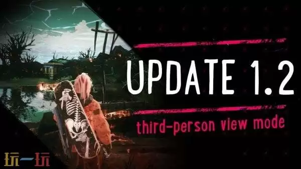 《孤女困囿》1.2版本更新现已发布！新增第三人称视角