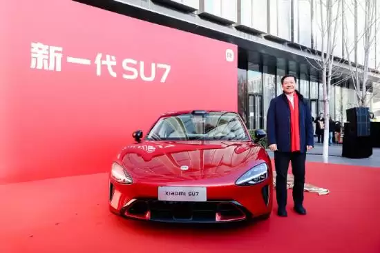 小米SU7赤霞红新色发布,搭载激光雷达与897V高压平台