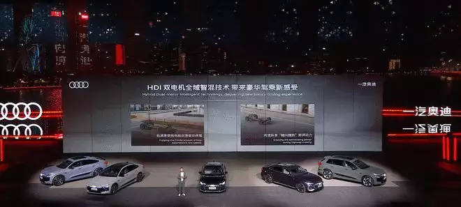 从 “商务” 变 “潮酷” 全新一汽奥迪A6L首秀亮相