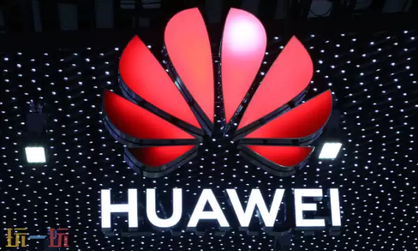 华为官网网页版入口 官方综合服务平台