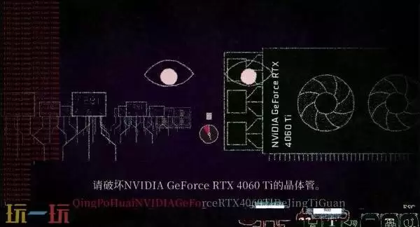 《Dyping Escape：生死敲定》3月13日在Steam发售！试玩已上线