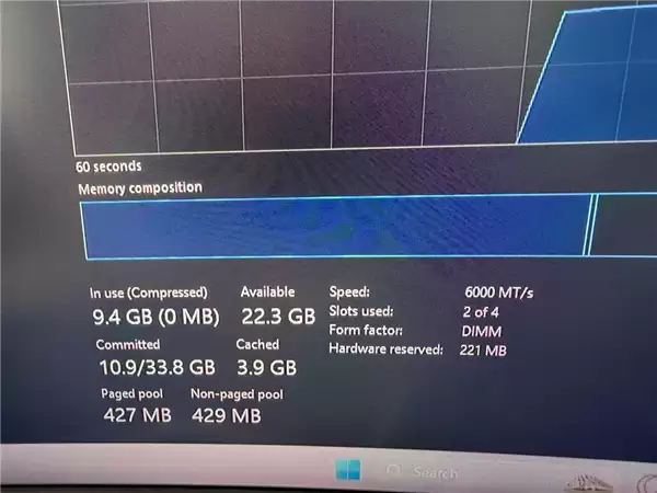 仅花800多元成功拿下32GB DDR5：卖家误当DDR4贱卖