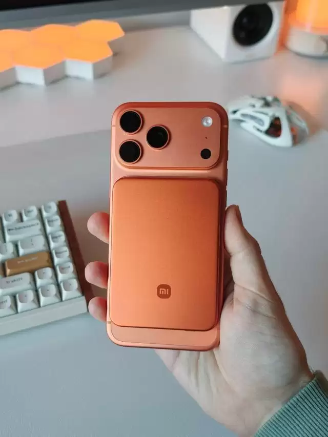 橙色版小米5000mAh金沙江磁吸充电宝曝光:6mm超薄身材