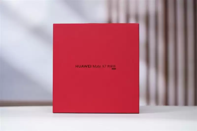 左手 AI右手大屏!华为Mate X7典藏版体验评测:鸿蒙OS 6.0加持 不仅是折叠更是掌上工作站