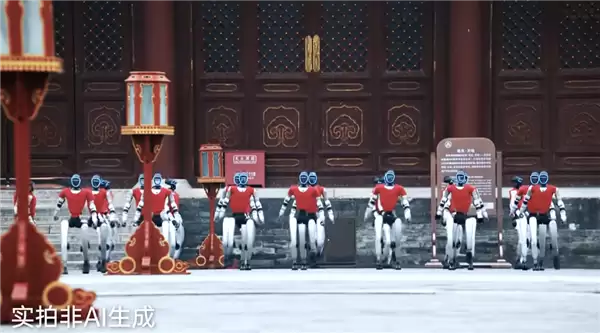 宇树科技G1机器人天坛演练武术，创多项全球纪录