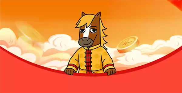 微信发布2026春节数据报告：红包、视频号、跨境支付全面增长