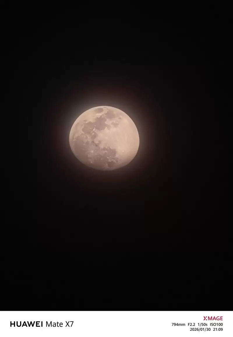 左手 AI右手大屏!华为Mate X7典藏版体验评测:鸿蒙OS 6.0加持 不仅是折叠更是掌上工作站