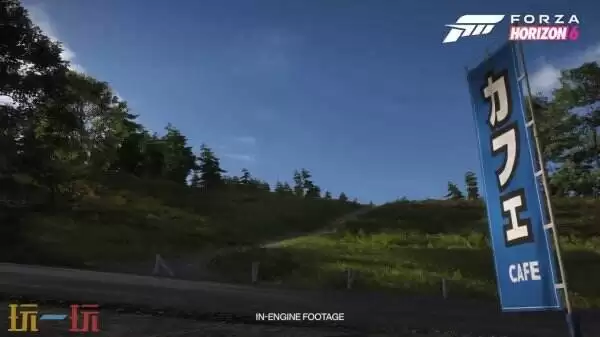 《极限竞速地平线6》环境场景展示：樱花道山丘环境超美