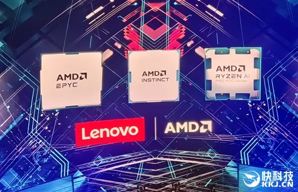 官方实锤！AMD锐龙AI 400系列首次进入桌面台式机