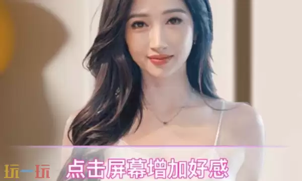 我的逆行人生兑换码有哪些 我的逆行人生最新礼包码一览