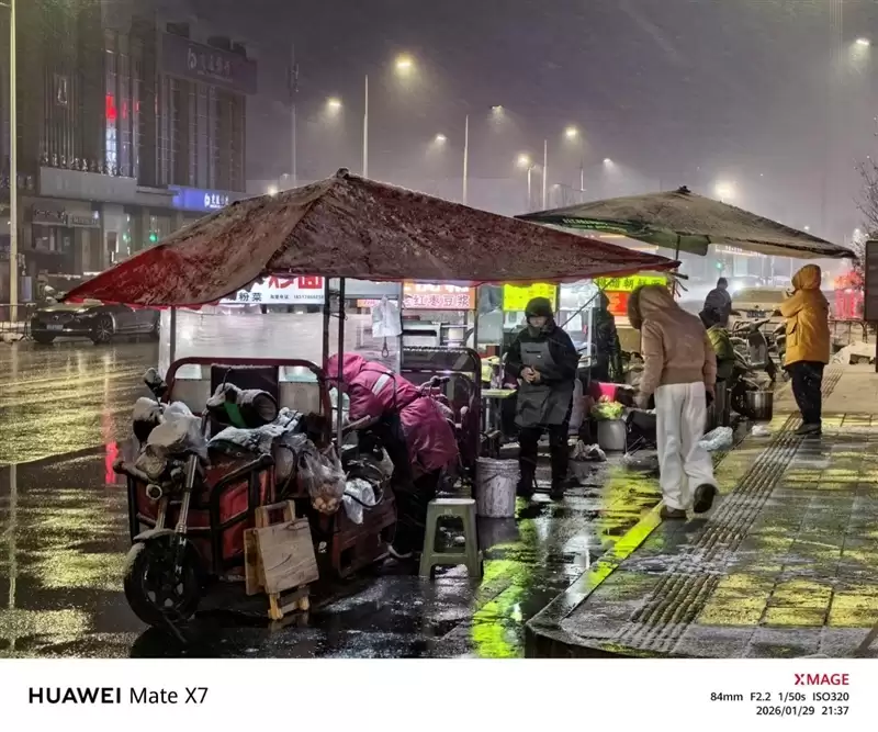 左手 AI右手大屏!华为Mate X7典藏版体验评测:鸿蒙OS 6.0加持 不仅是折叠更是掌上工作站