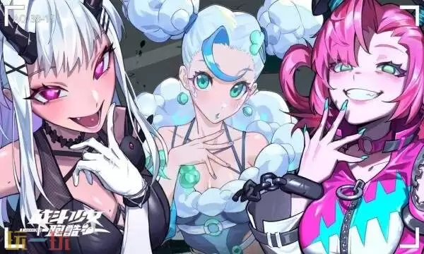 战斗少女跑酷礼包兑换码有什么 战斗少女跑酷2月最新新春礼包码