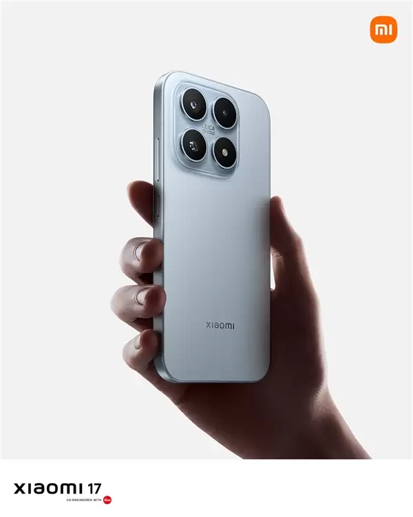 国内用户无缘 小米17新配色来了:国际版独占 这颜值你打几分