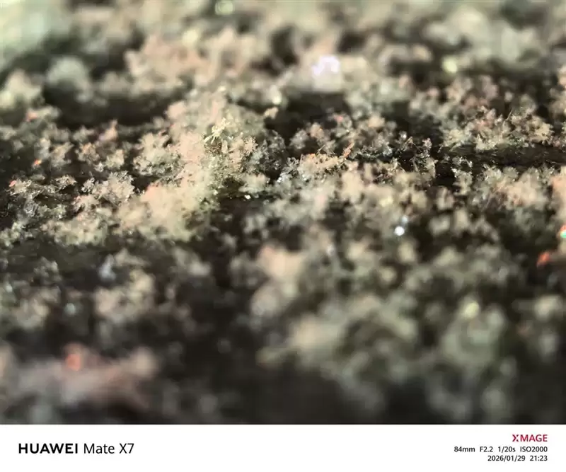 左手 AI右手大屏!华为Mate X7典藏版体验评测:鸿蒙OS 6.0加持 不仅是折叠更是掌上工作站