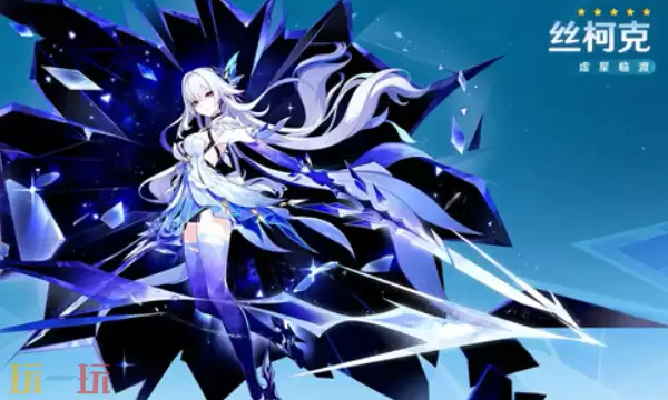 原神月之五版本持续时间 最新版本周期介绍