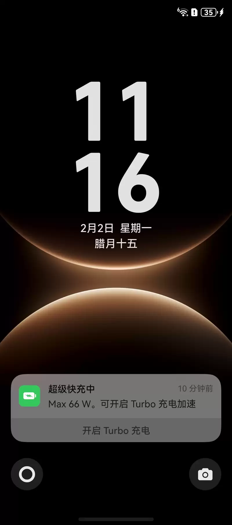 左手 AI右手大屏!华为Mate X7典藏版体验评测:鸿蒙OS 6.0加持 不仅是折叠更是掌上工作站