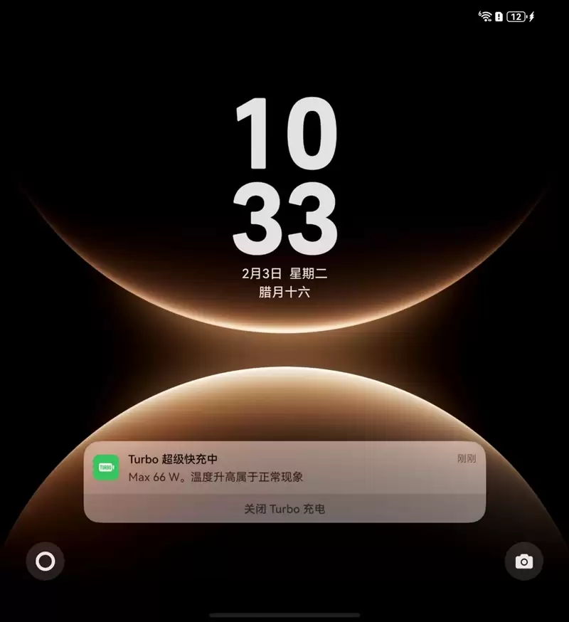 左手 AI右手大屏!华为Mate X7典藏版体验评测:鸿蒙OS 6.0加持 不仅是折叠更是掌上工作站